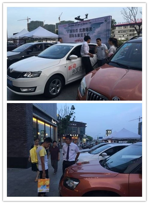 百合汽车