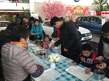 百联沪东组织客户包汤团