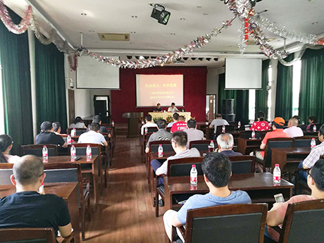 1森联消防培训