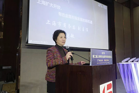 QQ图片20181217125823
