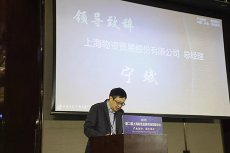 QQ图片20181217125828