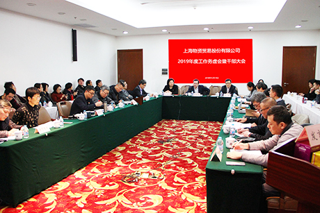 QQ图片20181217094249